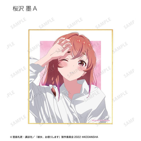 『彼女、お借りします』描き下ろしイラスト 彼シャツver. トレーディングミニ色紙(単位/BOX)【202508再販】